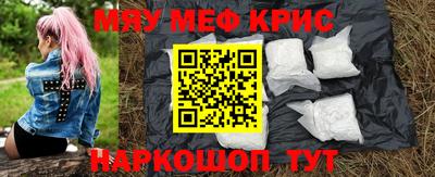 бошки Старая Купавна