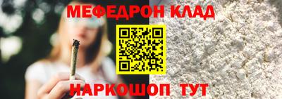 бошки Старая Купавна