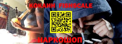 МДПВ Ставрополь