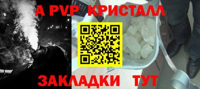 каннабис Среднеуральск