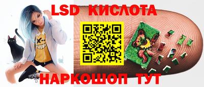 МДПВ Ставрополь
