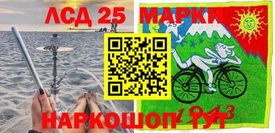 бошки Старая Купавна