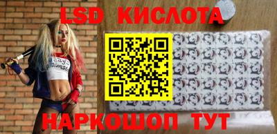 каннабис Среднеуральск