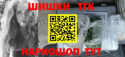 каннабис Среднеуральск