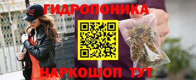 кокаин VHQ Тара