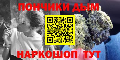 каннабис Среднеуральск