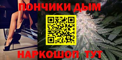 каннабис Среднеуральск