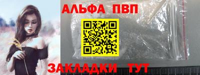 МДПВ Ставрополь