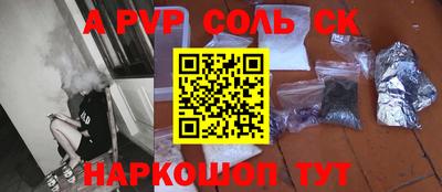 каннабис Среднеуральск