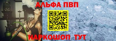 каннабис Среднеуральск