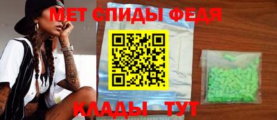 МДПВ Ставрополь