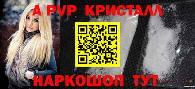 каннабис Среднеуральск