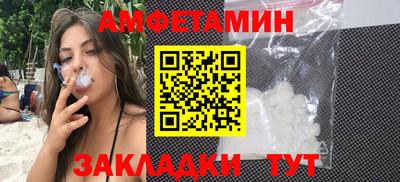 МДПВ Ставрополь