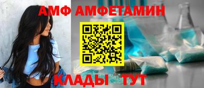 бошки Старая Купавна