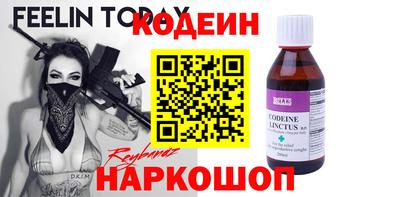 МДПВ Ставрополь