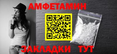 кокаин VHQ Тара
