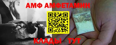 бошки Старая Купавна