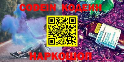 mix Тверь