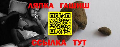 каннабис Среднеуральск