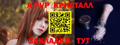 каннабис Среднеуральск