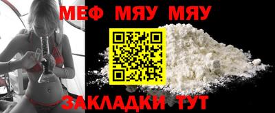 МДПВ Ставрополь