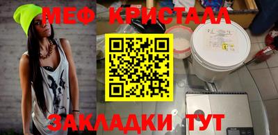 МДПВ Ставрополь