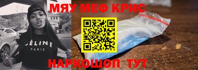 МДПВ Ставрополь